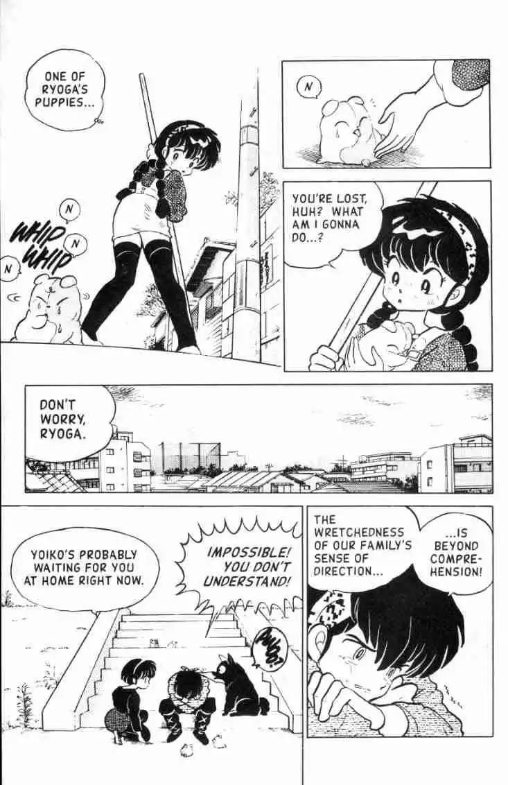 Ranma 1/2 Chapter 105 12